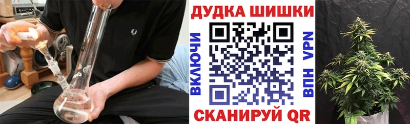 Наркошоп купить Кокаин  АМФ  ГАШ  Мефедрон  Новый Оскол