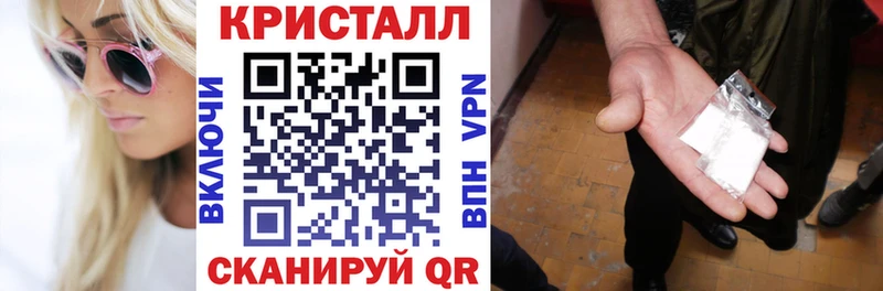 Amphetamine VHQ Купить Новый Оскол