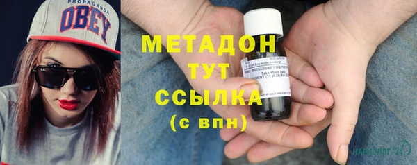 трава Балабаново