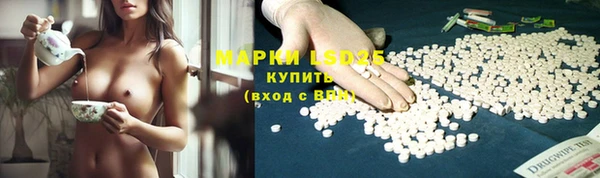 кокаин колумбия Баксан