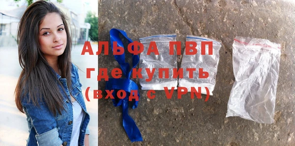 a pvp Армянск
