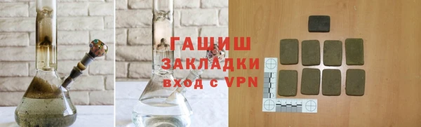 кокаин колумбия Баксан