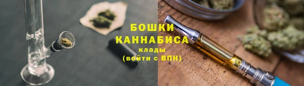 a pvp Армянск