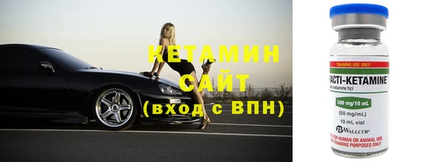 a pvp Армянск