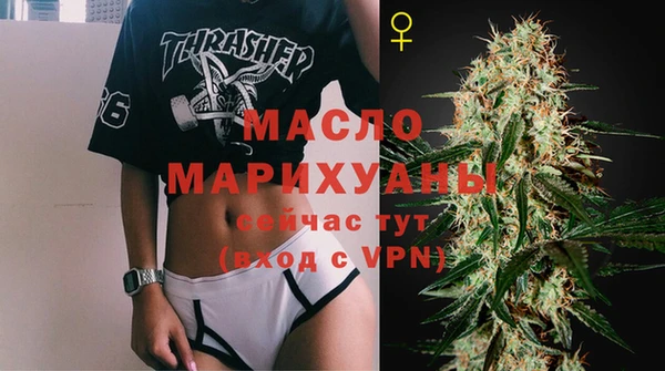 Альфа ПВП Арсеньев