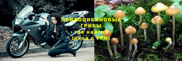 кокаин колумбия Баксан