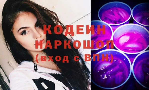 a pvp Армянск