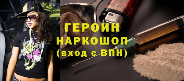 ALPHA PVP Аркадак