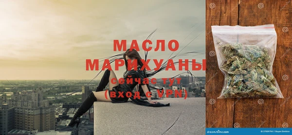 Альфа ПВП Арсеньев
