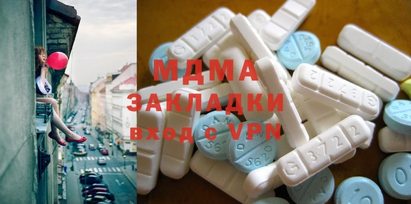 кокаин колумбия Баксан