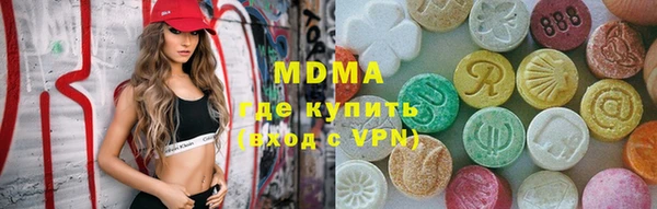 трава Балабаново